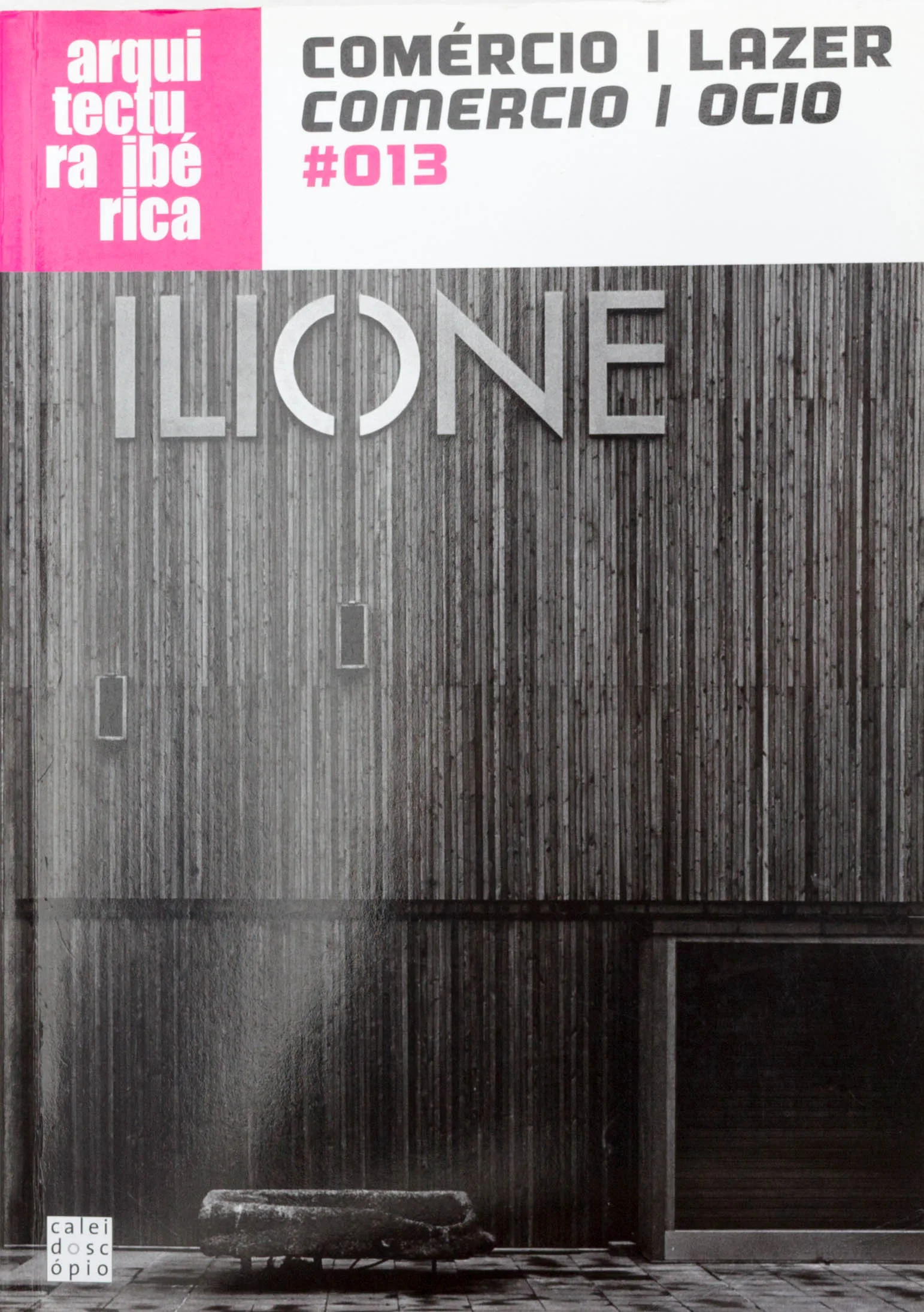 Arquitectura Ibérica #013